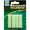 B&M Rechargeable Solar Batteries 4pk -Addis Homedecor Store 318944 4 rechargeable solar batteries1