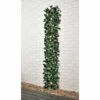B&M Expanding Artificial Laurel Leaf Trellis 180 X 30cm -Addis Homedecor Store 379971 expanding laurel leaf trellis 180x30cm