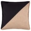 B&M Esra Natural & Black Woven Cushion -Addis Homedecor Store 388810 esra woven cushion natural