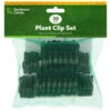 Plant Clip Set 30pk -Addis Homedecor Store 393146 30pk plant clip set