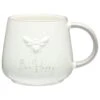 B&M Embossed Bee Mug -Addis Homedecor Store 394408 embossed bee mug